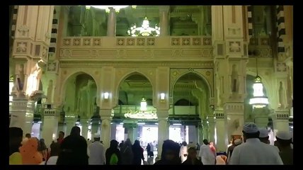 Woh Koun Khush Naseeb Shakhs Hai