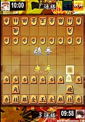 将棋ウォーズ　実況自戦録　ネット将棋対局動画　ほぼ3分で視聴できます