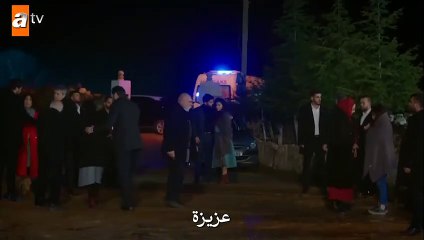 زهرة الثالوث الحلقة 17 الجزء 1