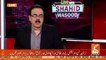 آٹا بحران پر حساس اداروں نے رپورٹ وزیراعظم کو دی ہے - ڈاکٹر شاہد مسعود سے