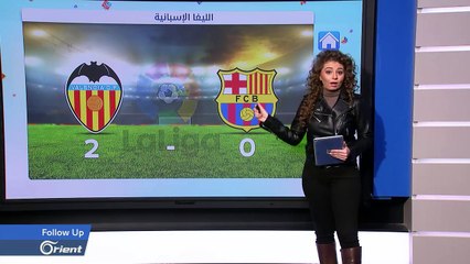 المدرب الجديد لبرشلونة يفشل بأول اختبار حقيقي له مع الفريق