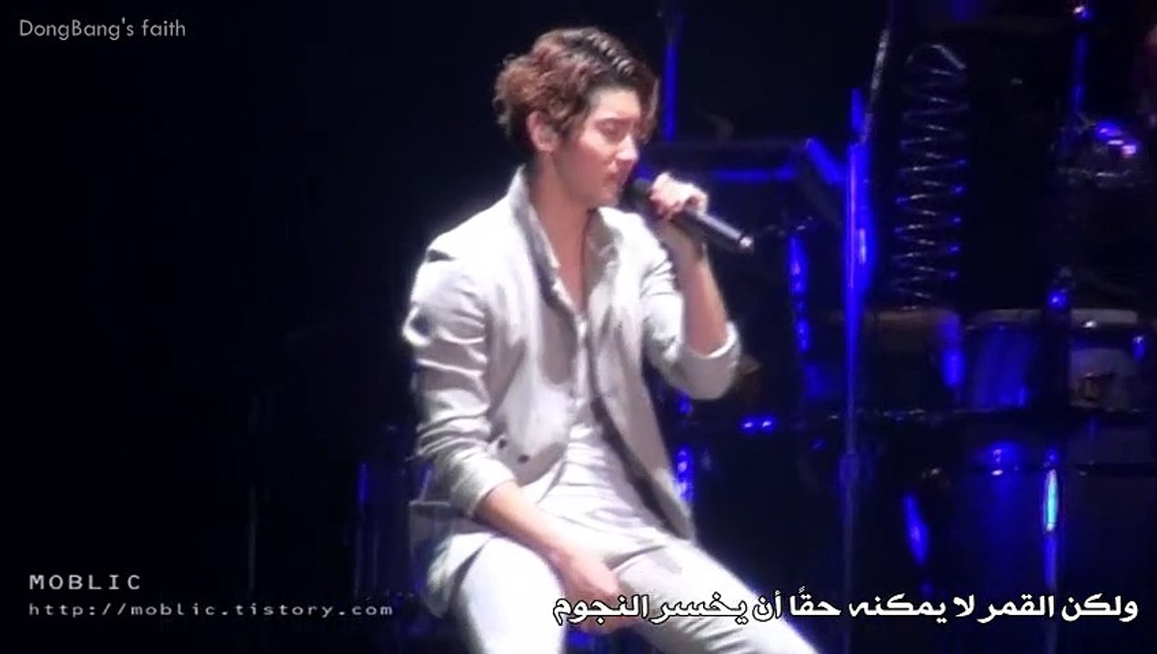 Changmin - Over you (Arabic sub)