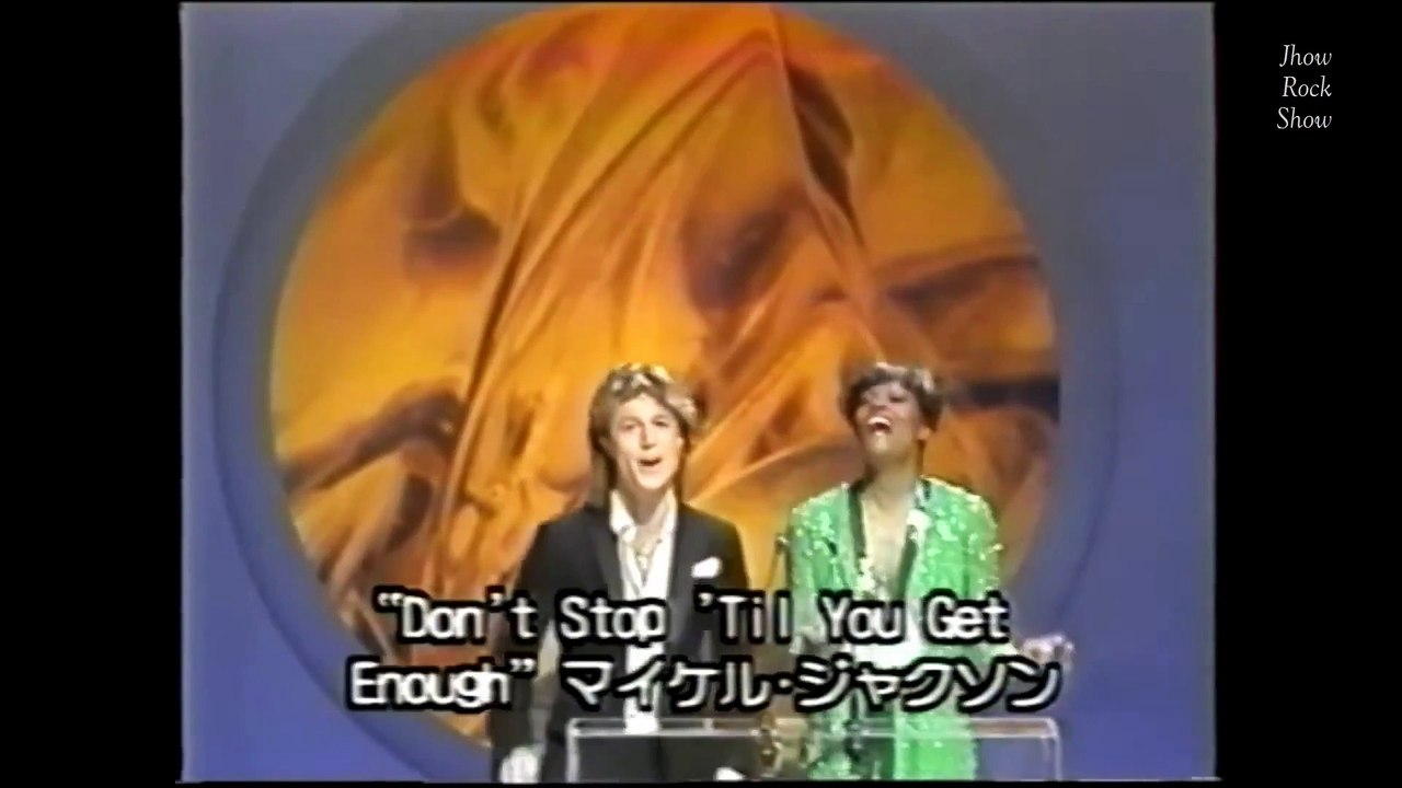 Lynda Carter, Dionne Warwick, Andy Gibb, Leif Garrett, Chuck Berry, Michael Jackson and Bee Gees