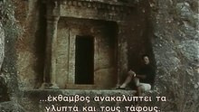 Αρχαία Λυκία - Ιωνία Μικράς Ασίας ~ Επ1 Ξάνθος A' Μέρος