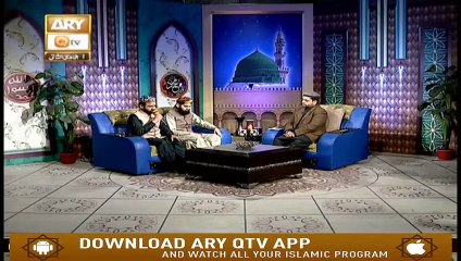 Naat Zindagi Hai - 26th January 2020 - ARY Qtv