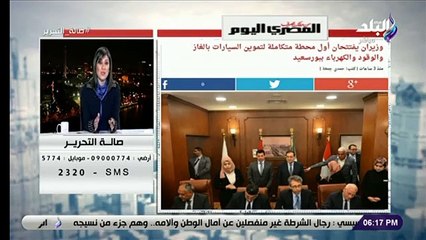 رئيس الهيئة البرلمانية لـ"المصريين الأحرار":  سارس قتل 800 صينى وكورونا فيروس شرس