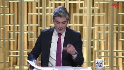 الإعلامي فلاح المشعل: لا أحد يحترم الدستور