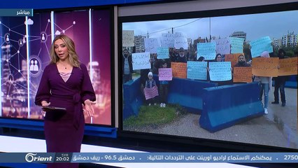 تقدم مفاجئ لميليشيا أسد... ما هو سيناريو معركة الشمال السوري؟