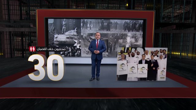 أرقام مفزعة.. تقارير حقوقية وأممية تدق ناقوس الخطر في مصر