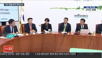 여야 '철통 방역' 한목소리…중국인 입국금지 주장도