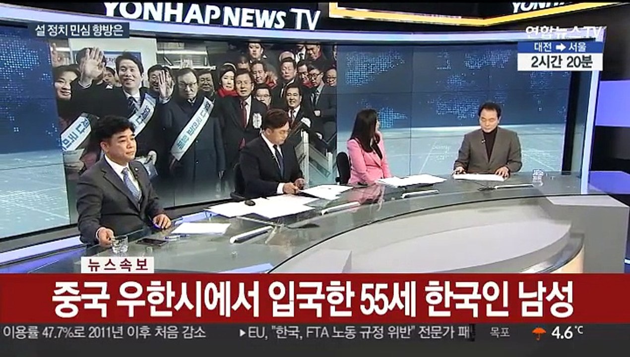 [뉴스초점] 여야, 설 이후 공천 물갈이 박차