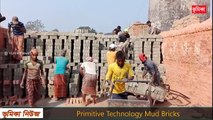 Primitive Technology Dlay Mud Bricks Making Process - Clay Brick Making Process