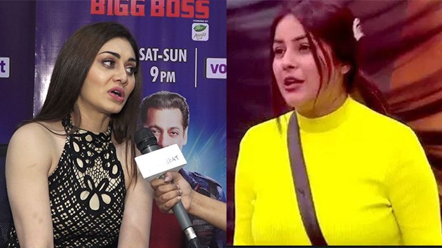 Bigg Boss 13: Shefali Zariwala ने Shehnaz Gill को जलाने पर बोली बड़ी बात |FilmiBeat