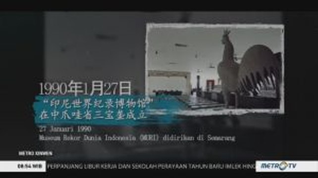 27 Januari dalam Sejarah