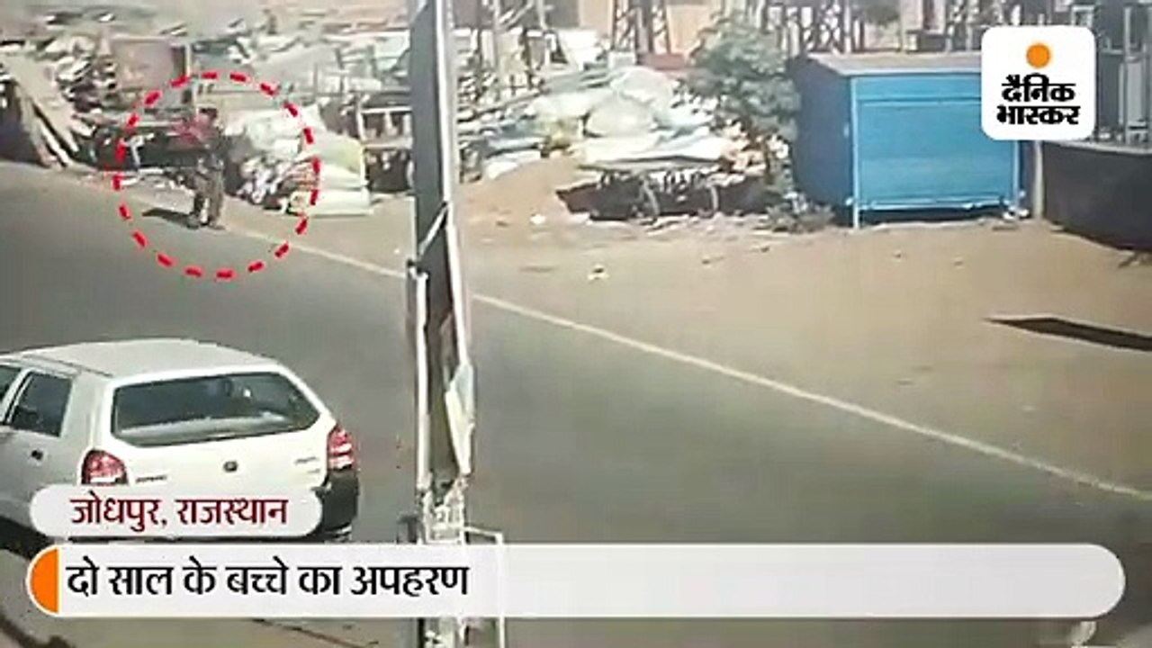 2 वर्षीय मासूम का अपहरण, चंद घंटे में आरोपी पकड़ा