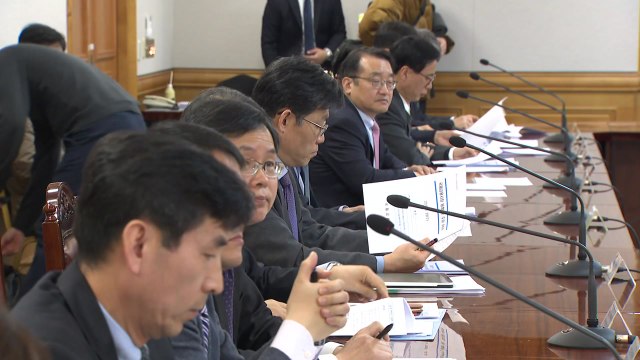 '신종 코로나' 경제 영향 점검 긴급회의 / YTN
