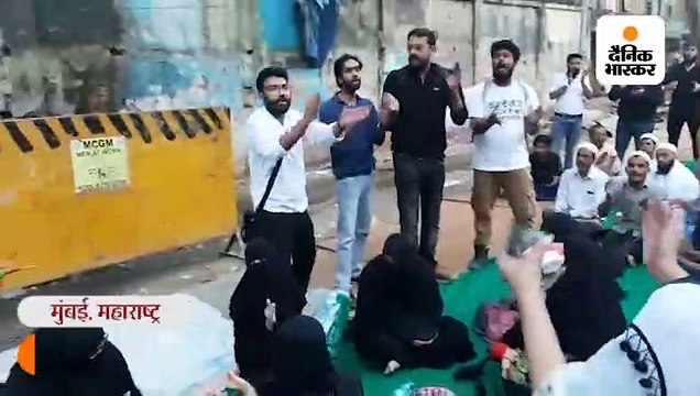 दिल्ली के शाहीन बाग की तर्ज पर 'मुंबई बाग' नाम से प्रदर्शन शुरू हुआ, सड़क पर बैठीं सैंकड़ों महिलाएं 