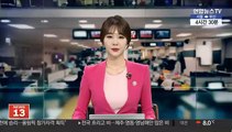 손학규-안철수 회동…바른미래당 향배 논의