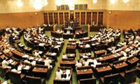 LIVE : Ap Assembly Session On Capital Issue | Day 5 | Oneindia Telugu