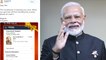 Congress gifts a copy of constitution to Modi from AMAZON | CONSTITUTION |  MODI  | CONGRESS | GIFT