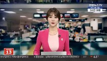 경찰, 동해 '펜션 참사' 사인 규명 위해 부검
