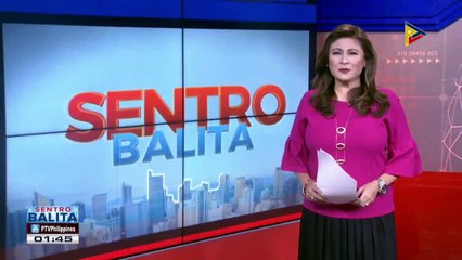 PTV INFO WEATHER: Hanging amihan, bahagyang lumakas