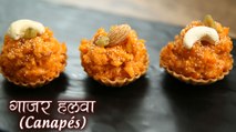 गाजर हलवा ( Canapés ) | Gajar Halwa Recipe In Hindi | How To Make Gajar Halwa | Carrot Halwa | Deepu