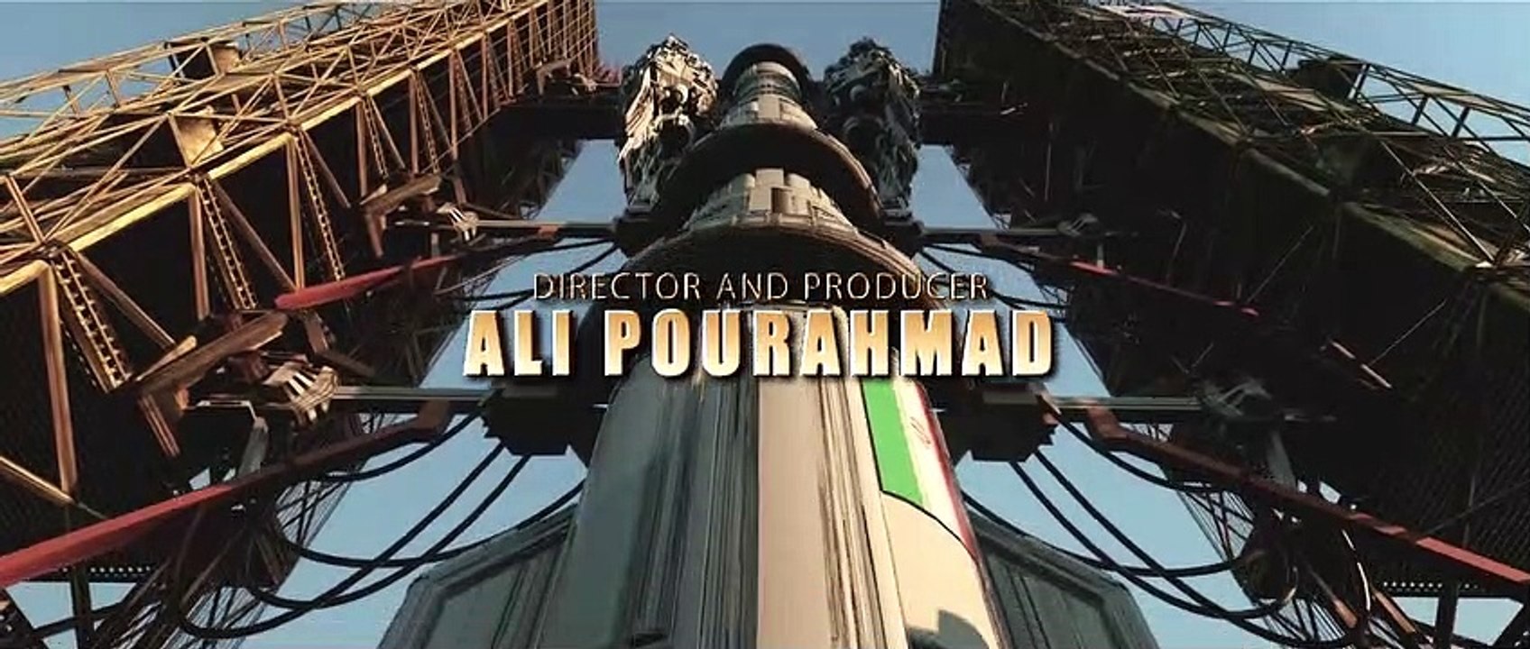 جلوه های ویژه - جلوه های بصری - ژانر علمی تخیلی - ژانر علمی تخیلی در سینمای ایران  - فیلم های ایرانی علمی تخیلی - جلوه های ویژه در ایران - جلوه های بصری ایران - بهترین جلوه های ویژه در ایران - بهترین جلوه های بصری - علی پوراحمد کارگردان فیلمهای علمی تخیلی