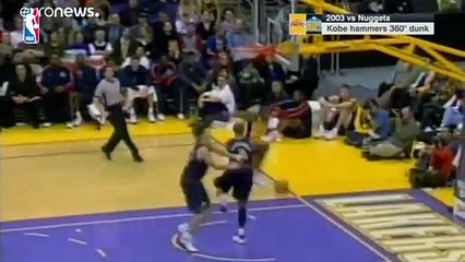 Коби Брайант - лучший из лучших