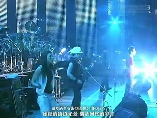 希望の轍 kibou no wadachi