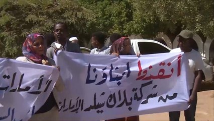 وقفة احتجاجية ضد شركة إماراتية خدعت سودانيين وأرسلتهم للقتال باليمن وليبيا
