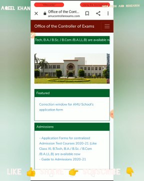 How to fill AMU admission form।। 2020। Aligarh Muslim University B.tech form mobile se kaise bhare। علی گڑھ مسلم یونیورسٹی میں داخلہ کے لئے کیسے سے فارم بھرے 2020
