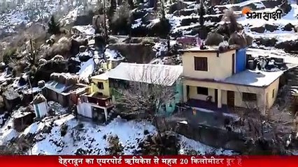 औली है भारत का सबसे फेमस स्कीइंग डेस्टिनेशन, जानें कैसे पहुंचे