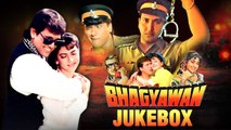 Bhagyawan Songs | Govinda, Juhi Chawla | Ladke Ne Ladki Ko Dekha | Anand-Milind | 90's Hit Songs