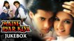 Maine Pyar Kiya Songs | Salman Khan, Bhagyashree | Old Hindi Songs | Kabootar Ja Ja | Lata & SPB