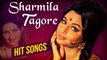 SHARMILA TAGORE HIT SONGS | Best of Sharmila Tagore | Old Hindi Songs | शर्मिला टैगोर के गाने