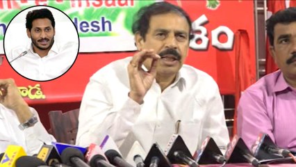 Abolish of AP Legislative Council: CPI Ramakrishna opposed YSRCP Government's Move | Oneindia Telugu