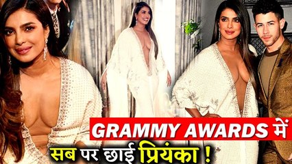 Priyanka Chopra Steals The Limelight In Grammy Awards 2020 But Also Gets Trolled!