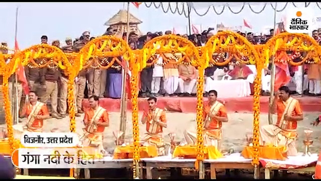 5 दिवसीय गंगा यात्रा; योगी ने कहा - गंगा को स्वच्छ रखने का दायित्व सबका, हर गांव में बनेगी गंगा सुरक्षा समिति 