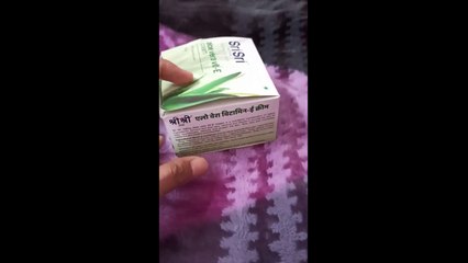 sri sri tattva's aloe-vera vitamin -E all purpose cream