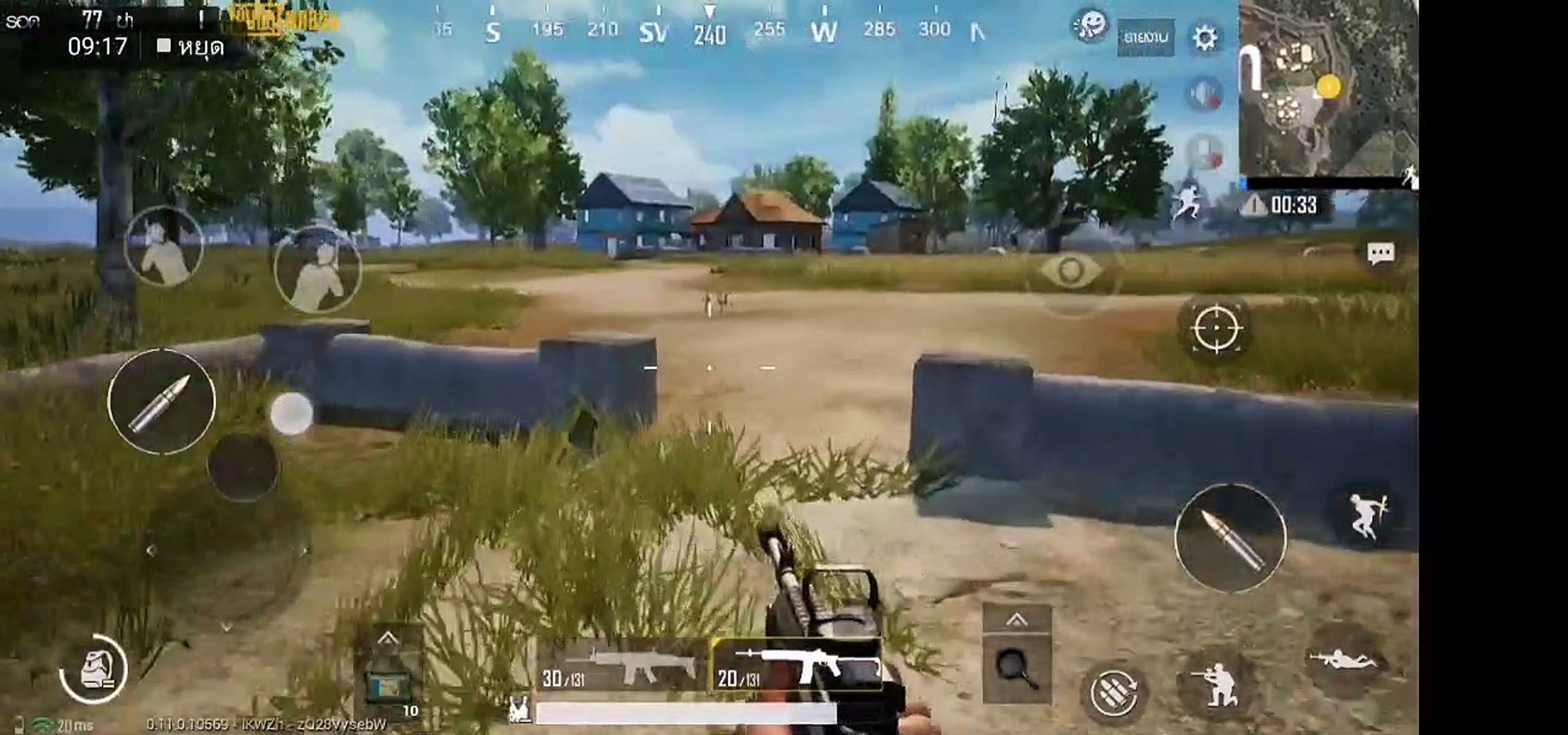 test PUBG Mobile on Huawei Nova 4