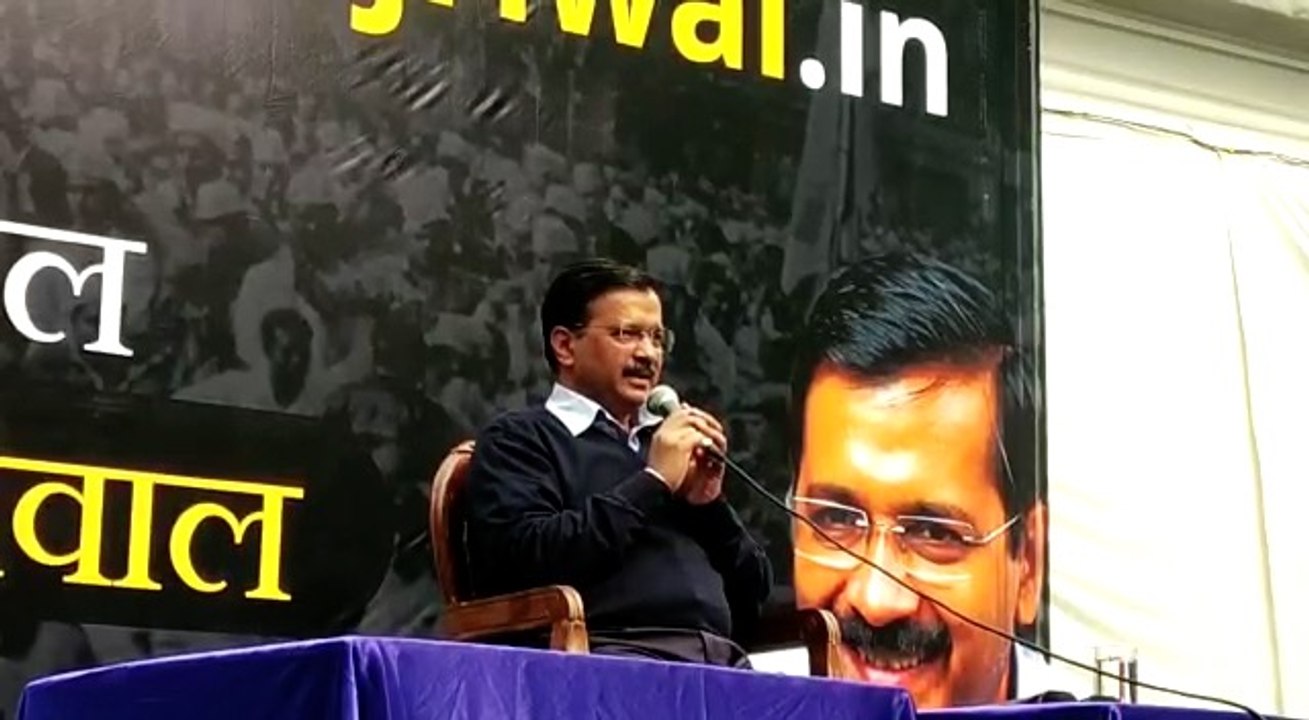 Kejriwal flags off outreach programme