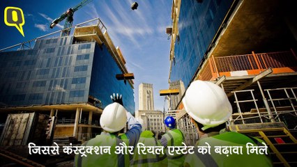 बजट 2020:सरकार किन सेक्टर्स पर करे फोकस, बता रहे हैं नीलेश शाह