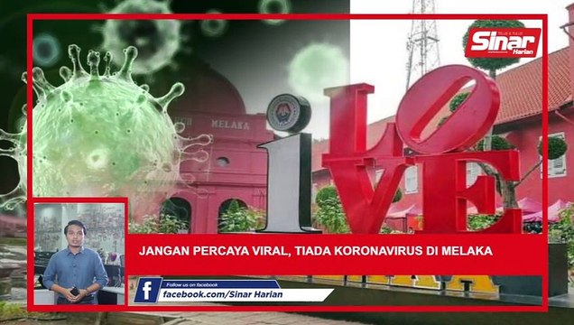 SINAR PM: KKM sahkan satu kes terbaharu koronavirus