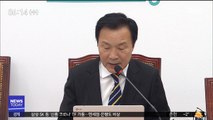 손학규, '사퇴 요구' 거부…안철수 신당 창당?