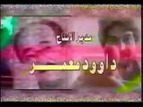 المسلسل السوري احلام ابو الهنا الحلقة 8