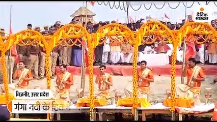गंगा नदी के हित में 'गंगा यात्रा'