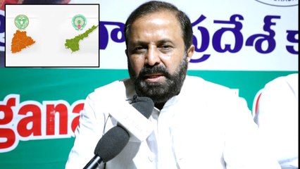 Budget 2020 : What About Budget Allocations For Telugu States ?
