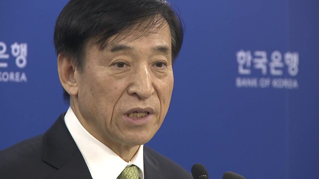 금융당국, '신종코로나 바이러스' 영향 점검 / YTN