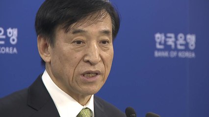 금융당국, '신종코로나 바이러스' 영향 점검 / YTN